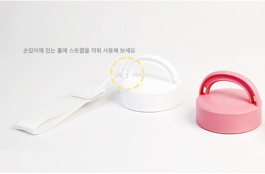 아이스 용기 AJSP 손잡이캡 보틀 - 480ml 1개 상세 이미지 8
